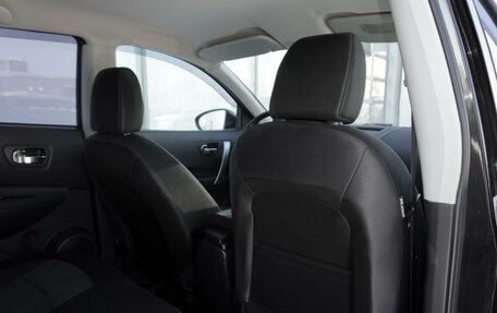 Nissan Qashqai, 2012 год, 1 350 000 рублей, 15 фотография