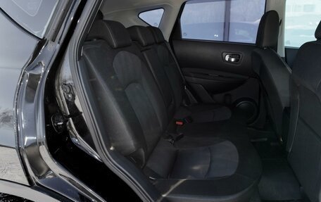 Nissan Qashqai, 2012 год, 1 350 000 рублей, 11 фотография