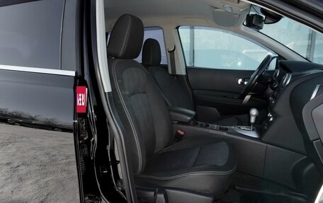 Nissan Qashqai, 2012 год, 1 350 000 рублей, 12 фотография