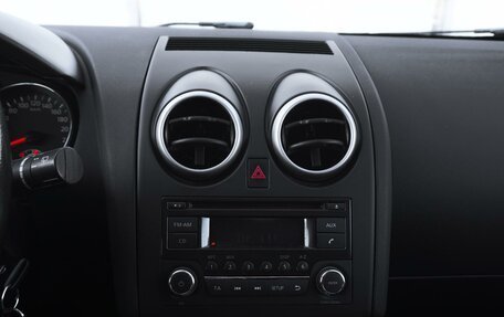 Nissan Qashqai, 2012 год, 1 350 000 рублей, 25 фотография