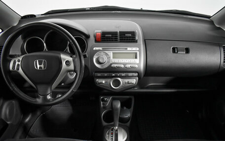 Honda Jazz I рестайлинг, 2008 год, 549 000 рублей, 13 фотография