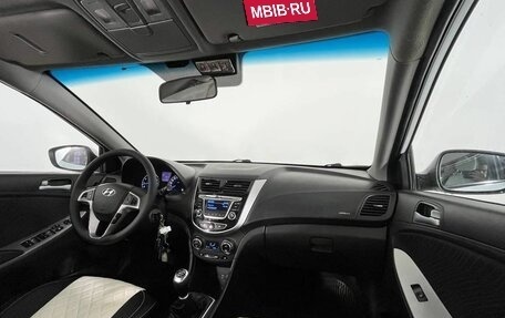 Hyundai Solaris II рестайлинг, 2014 год, 840 000 рублей, 9 фотография