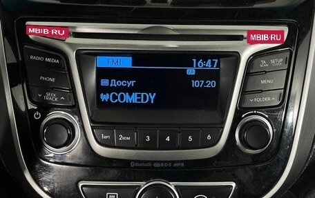 Hyundai Solaris II рестайлинг, 2014 год, 840 000 рублей, 16 фотография