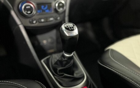 Hyundai Solaris II рестайлинг, 2014 год, 840 000 рублей, 17 фотография