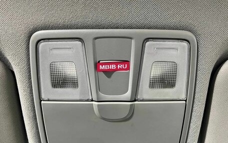 Hyundai Solaris II рестайлинг, 2014 год, 840 000 рублей, 18 фотография