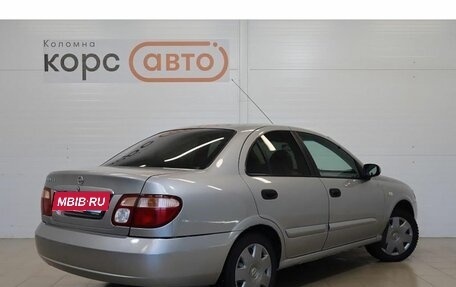 Nissan Almera, 2005 год, 349 000 рублей, 3 фотография