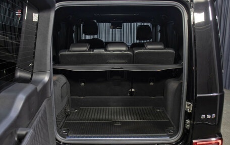 Mercedes-Benz G-Класс AMG, 2020 год, 21 498 000 рублей, 10 фотография