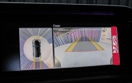 Mercedes-Benz G-Класс AMG, 2020 год, 21 498 000 рублей, 20 фотография