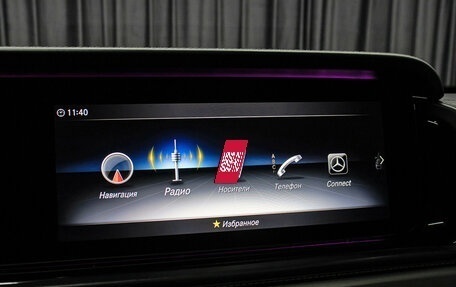 Mercedes-Benz G-Класс AMG, 2020 год, 21 498 000 рублей, 19 фотография