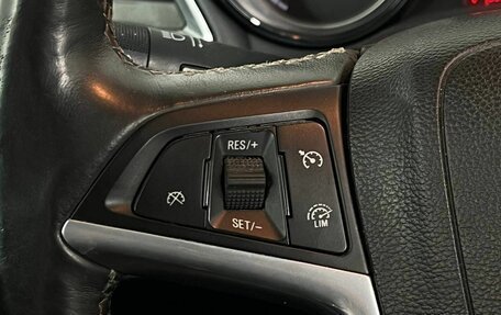 Opel Mokka I, 2013 год, 1 150 000 рублей, 11 фотография