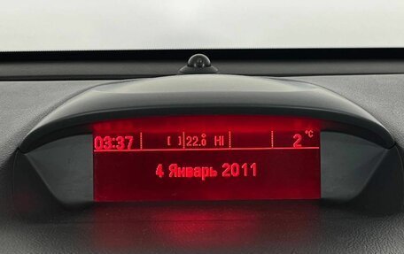 Opel Mokka I, 2013 год, 1 150 000 рублей, 14 фотография