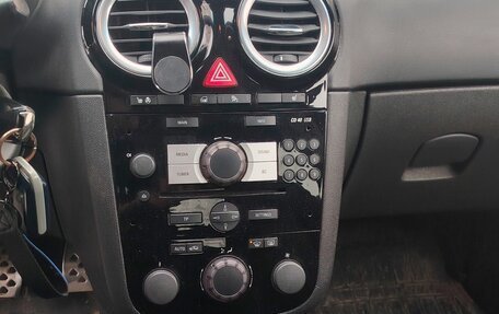 Opel Corsa D, 2012 год, 620 000 рублей, 14 фотография