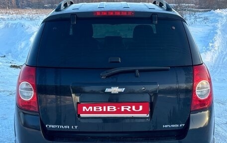 Chevrolet Captiva I, 2012 год, 1 200 000 рублей, 5 фотография