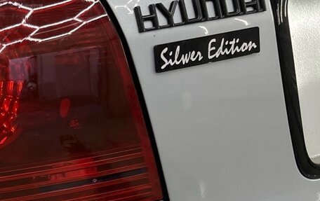 Hyundai Sonata IV рестайлинг, 2004 год, 700 000 рублей, 11 фотография