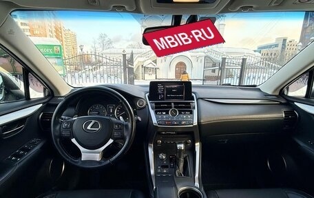 Lexus NX I, 2017 год, 3 950 000 рублей, 6 фотография