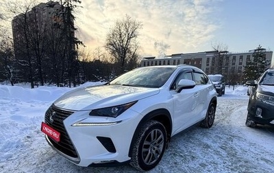 Lexus NX I, 2017 год, 3 950 000 рублей, 1 фотография