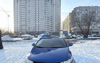 KIA Cerato III, 2012 год, 1 200 000 рублей, 1 фотография