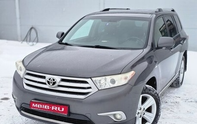 Toyota Highlander III, 2010 год, 1 599 000 рублей, 1 фотография