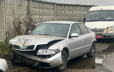 Audi A4, 1999 год, 75 000 рублей, 1 фотография