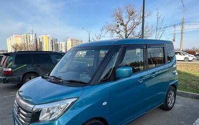Suzuki Solio III, 2017 год, 1 010 000 рублей, 1 фотография
