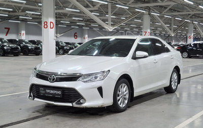 Toyota Camry, 2017 год, 2 315 000 рублей, 1 фотография