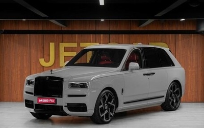 Rolls-Royce Cullinan, 2020 год, 32 900 000 рублей, 1 фотография