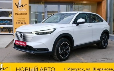 Honda Vezel, 2025 год, 2 727 000 рублей, 1 фотография