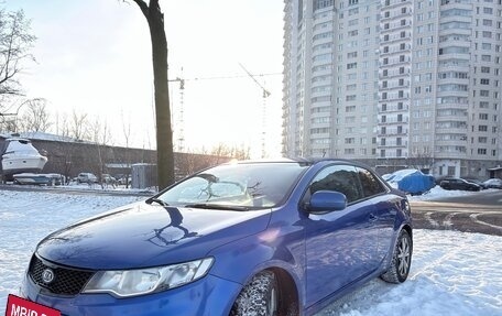 KIA Cerato III, 2012 год, 1 200 000 рублей, 2 фотография