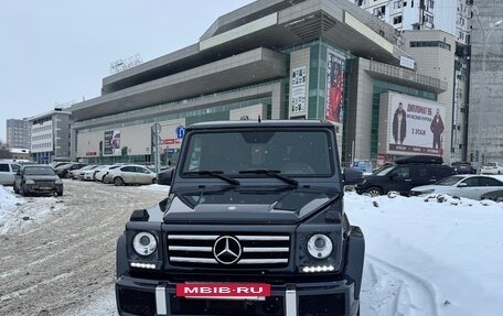 Mercedes-Benz G-Класс W463 рестайлинг _ii, 2015 год, 8 500 000 рублей, 2 фотография