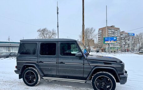 Mercedes-Benz G-Класс W463 рестайлинг _ii, 2015 год, 8 500 000 рублей, 6 фотография