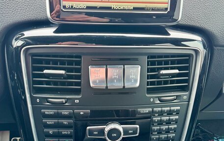 Mercedes-Benz G-Класс W463 рестайлинг _ii, 2015 год, 8 500 000 рублей, 16 фотография