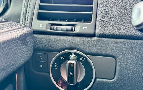 Mercedes-Benz G-Класс W463 рестайлинг _ii, 2015 год, 8 500 000 рублей, 17 фотография