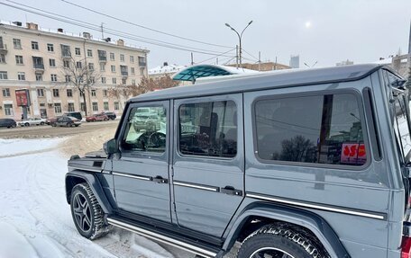 Mercedes-Benz G-Класс W463 рестайлинг _ii, 2015 год, 8 500 000 рублей, 11 фотография
