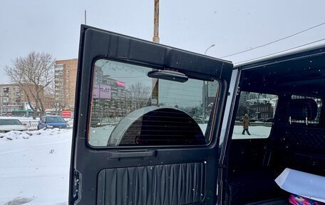 Mercedes-Benz G-Класс W463 рестайлинг _ii, 2015 год, 8 500 000 рублей, 12 фотография