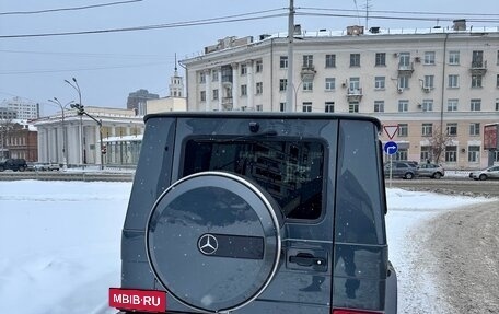 Mercedes-Benz G-Класс W463 рестайлинг _ii, 2015 год, 8 500 000 рублей, 8 фотография