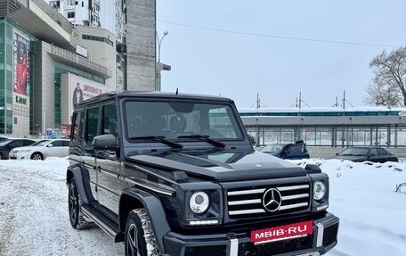 Mercedes-Benz G-Класс W463 рестайлинг _ii, 2015 год, 8 500 000 рублей, 4 фотография