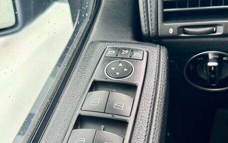 Mercedes-Benz G-Класс W463 рестайлинг _ii, 2015 год, 8 500 000 рублей, 19 фотография