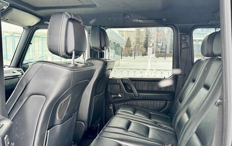 Mercedes-Benz G-Класс W463 рестайлинг _ii, 2015 год, 8 500 000 рублей, 23 фотография