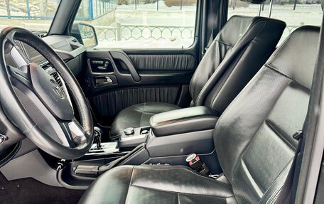 Mercedes-Benz G-Класс W463 рестайлинг _ii, 2015 год, 8 500 000 рублей, 20 фотография