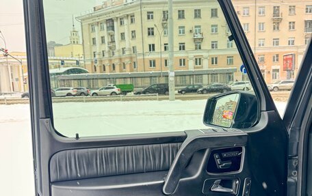 Mercedes-Benz G-Класс W463 рестайлинг _ii, 2015 год, 8 500 000 рублей, 22 фотография