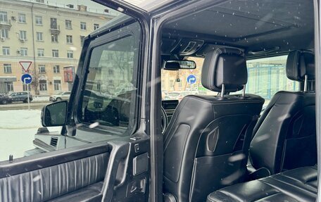 Mercedes-Benz G-Класс W463 рестайлинг _ii, 2015 год, 8 500 000 рублей, 24 фотография