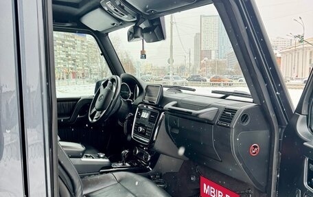 Mercedes-Benz G-Класс W463 рестайлинг _ii, 2015 год, 8 500 000 рублей, 28 фотография