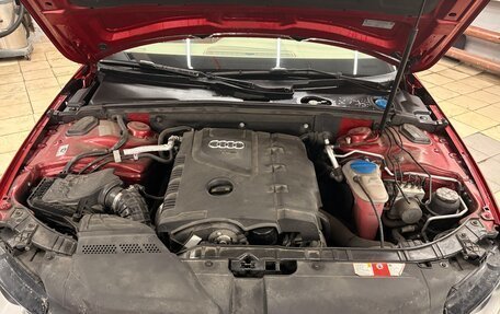 Audi A4, 2008 год, 1 200 000 рублей, 12 фотография