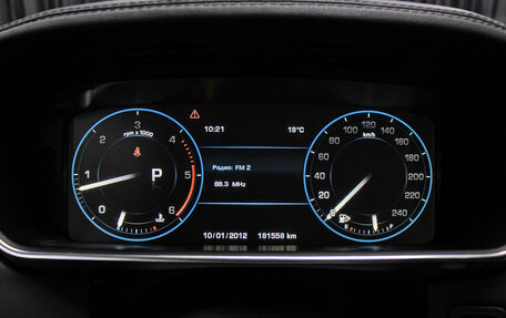 Land Rover Range Rover IV рестайлинг, 2013 год, 3 298 000 рублей, 12 фотография