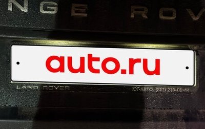 Land Rover Range Rover IV рестайлинг, 2018 год, 5 400 000 рублей, 1 фотография