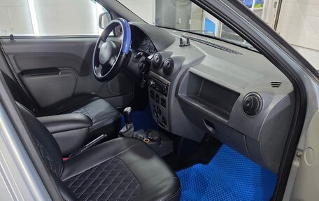 Renault Logan I, 2007 год, 430 000 рублей, 22 фотография