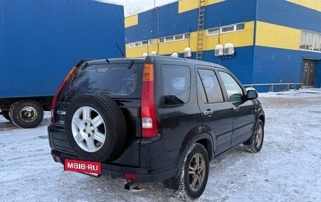 Honda CR-V II рестайлинг, 2003 год, 7 фотография