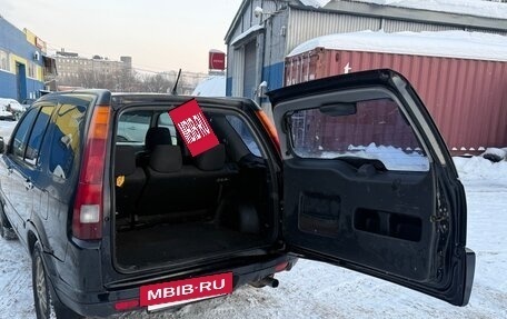 Honda CR-V II рестайлинг, 2003 год, 10 фотография