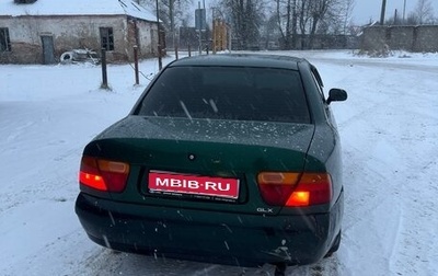 Mitsubishi Carisma I, 1997 год, 130 000 рублей, 1 фотография