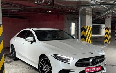 Mercedes-Benz CLS, 2021 год, 7 300 000 рублей, 1 фотография